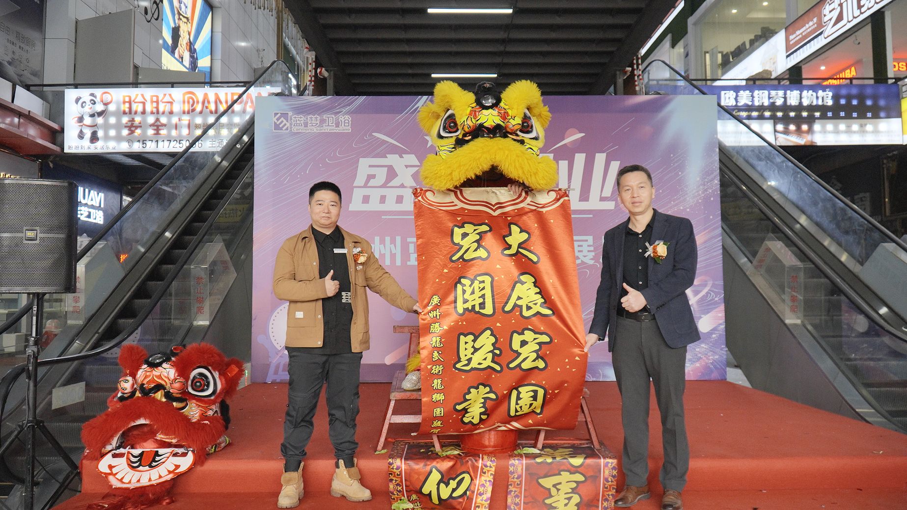 圖片